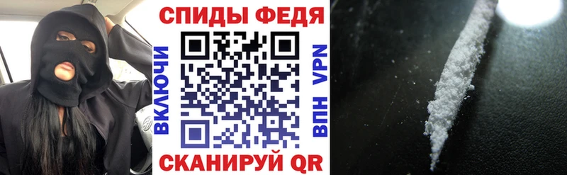 Амфетамин 97% Игарка