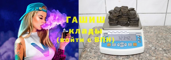 МДПВ Заволжье