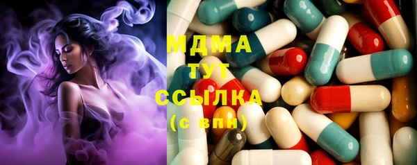 МДПВ Заволжье