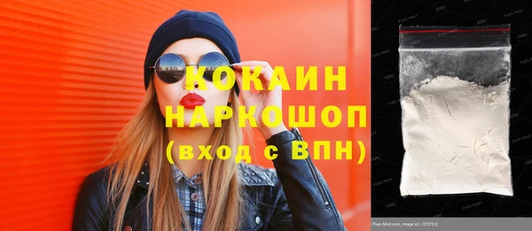 МДПВ Заволжье