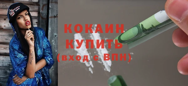 МДПВ Заволжье