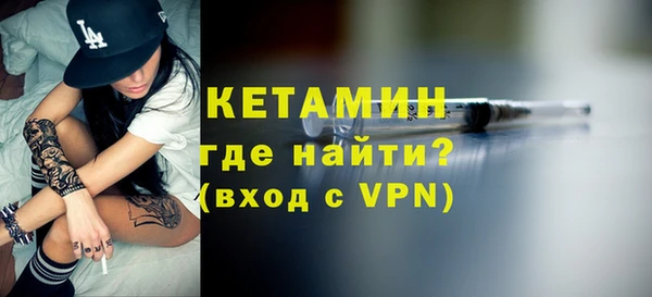 МДПВ Заволжье