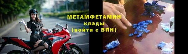 МДПВ Заволжье