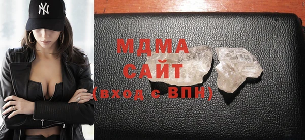 альфа пвп Заводоуковск
