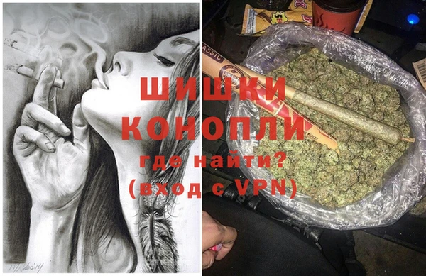 мефедрон VHQ Заволжск