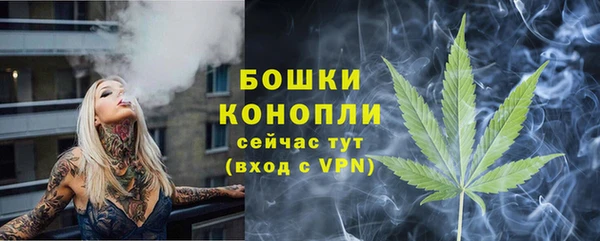 мефедрон VHQ Заволжск