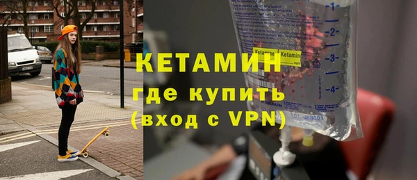 МДПВ Заволжье