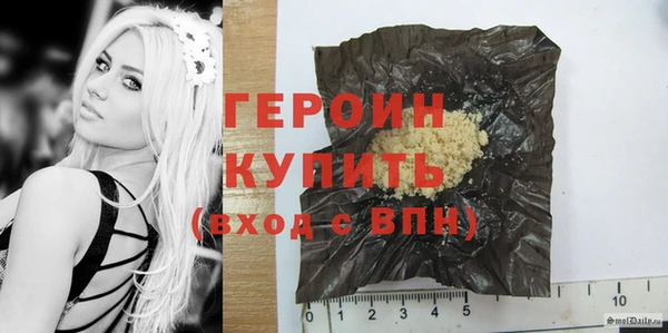 альфа пвп Заводоуковск