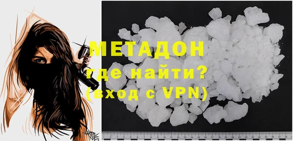 МДПВ Заволжье