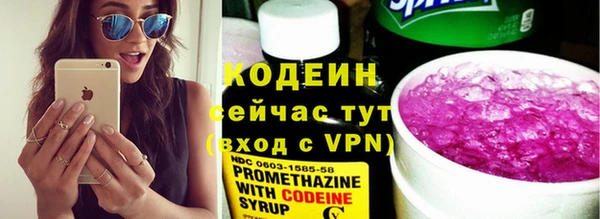 МДПВ Заволжье