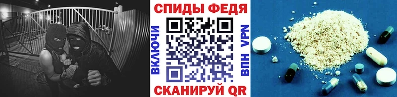 Метамфетамин Methamphetamine Игарка